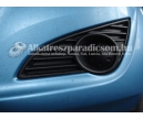 suzuki ködlámpa takaró teli fekete bal suzuki splash 12-     / suzuki összes tipusához gyári alkatrész ,felszerelés rendelhető/./ suzuki összes tipusához gyári alkatrész rendelhető/ /Kérje munkatársunk segítségét 72/332486..211718 mondja be az alvázszámot,vagy írja meg e-mailben kérdését.alkatrésparadicsom@gmail.com //Termék ára  kizárólag webáruházon keresztül történő rendelés esetén,kiszállítással érvényes .  